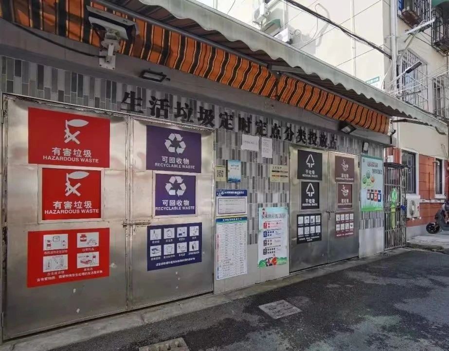 他们让垃圾变成“宝”(图13)