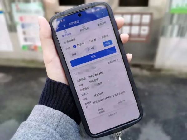 他们让垃圾变成“宝”(图15)