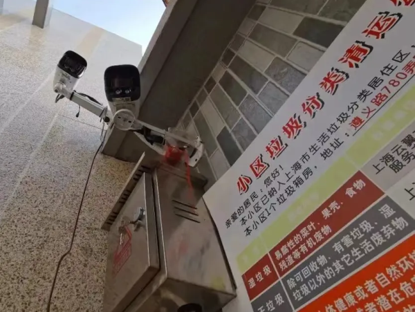 他们让垃圾变成“宝”(图14)