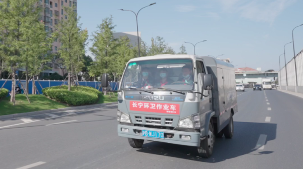 他们让垃圾变成“宝”(图17)