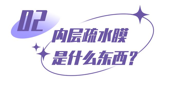 用一次性纸杯喝3杯热水就有可能损害免疫？(图4)