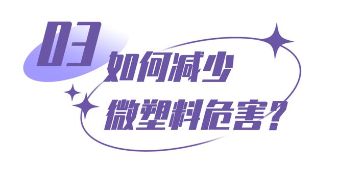 用一次性纸杯喝3杯热水就有可能损害免疫？(图7)
