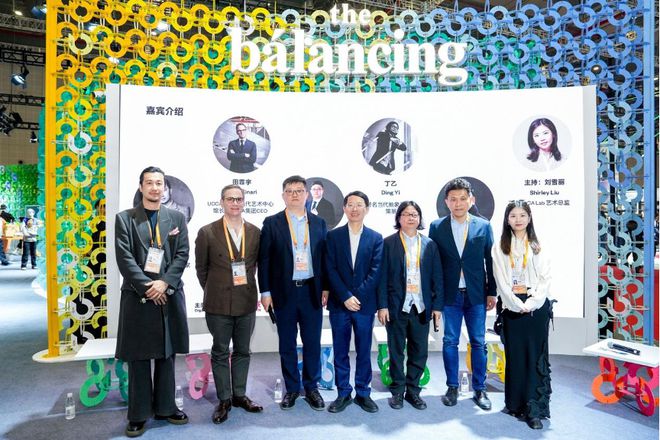 百联赴约2024进博会发现艺术与商业的平衡态新可能(图1)