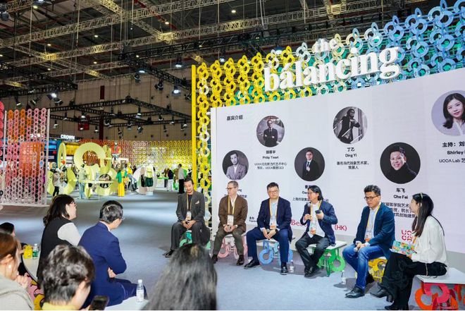 百联赴约2024进博会发现艺术与商业的平衡态新可能(图2)