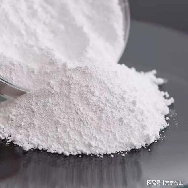 氢氧化钙在工业上有哪些具体应用？(图1)