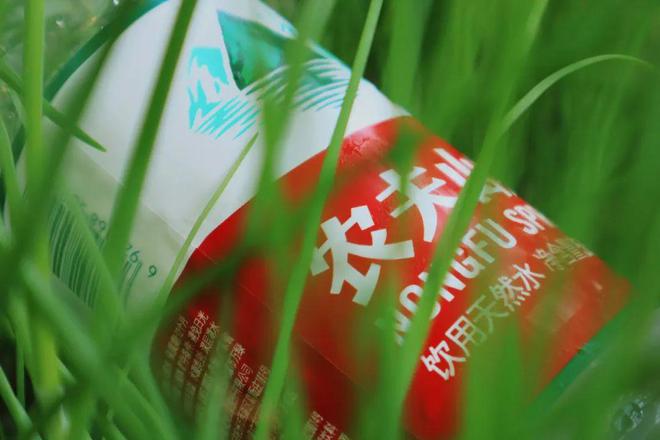 1元水巨头们的游戏(图6)