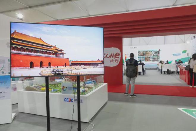 文化中国行｜“故宫零废弃”打造冬日“绿色景观”(图7)