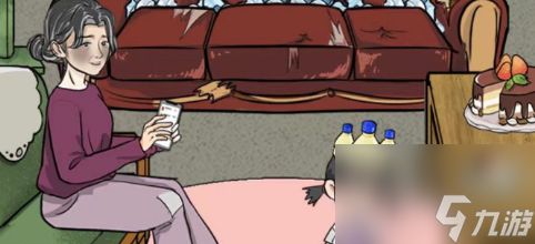 扔塑料瓶挑战4(图6)