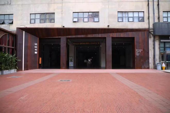 大量“宝藏”掉落成都街头~速来寻宝！(图6)