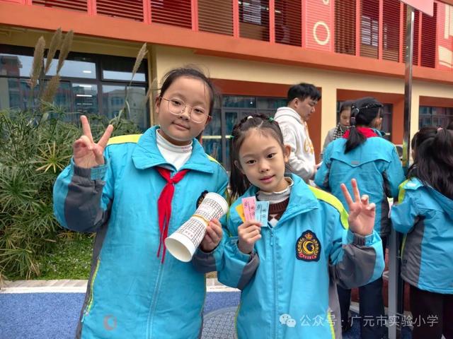 爱尚科学筑梦未来——广元市实验小学2024年秋趣味科技节(图4)