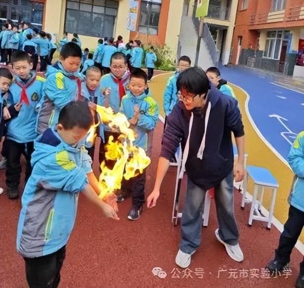 爱尚科学筑梦未来——广元市实验小学2024年秋趣味科技节(图6)
