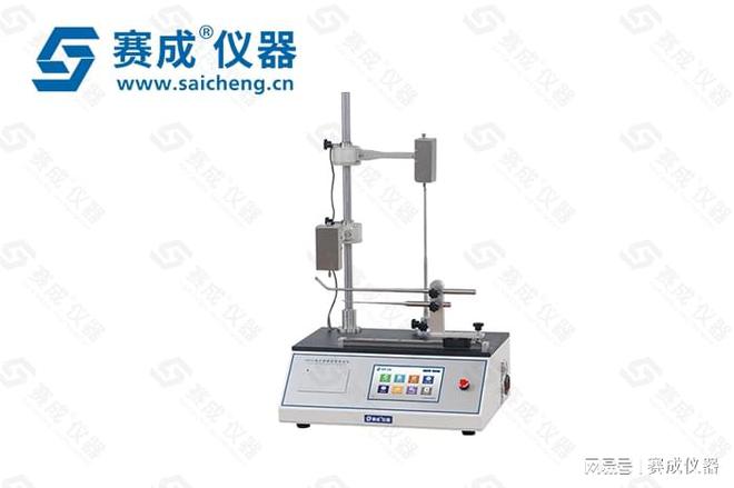 塑料瓶壁厚仪的详细介绍(图2)