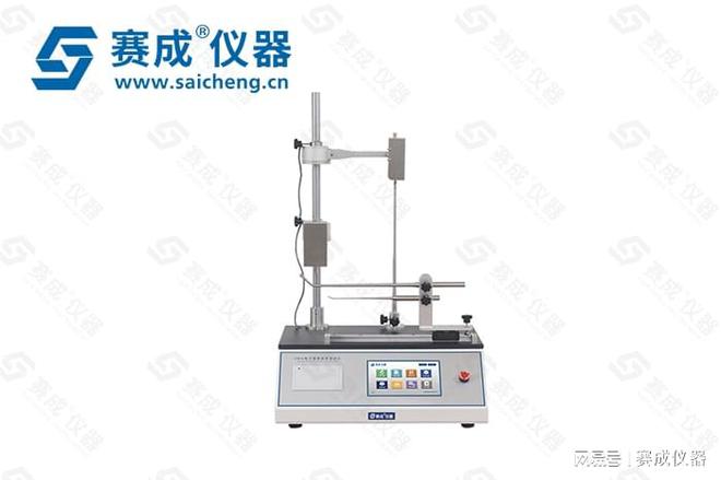 塑料瓶壁厚仪的详细介绍(图3)