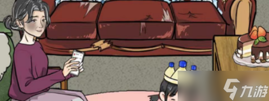 塑料瓶跳跃(图2)