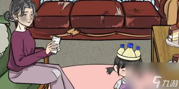 塑料瓶跳跃(图5)