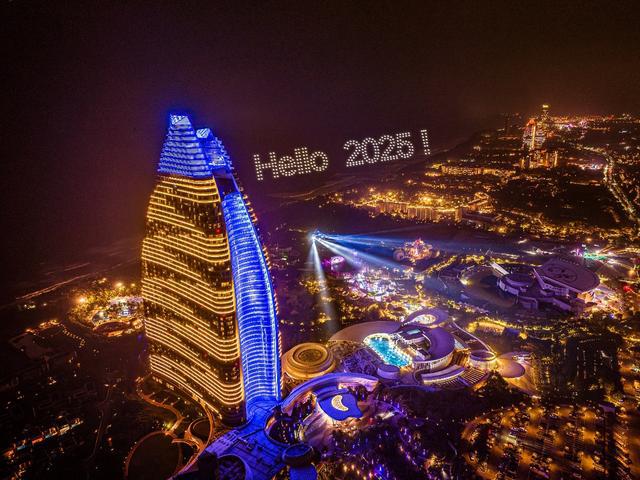 2024亚特兰蒂斯灯会嘉年华跨年夜盛典：璀璨灯组照亮神话之夜(图7)