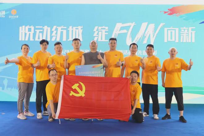 总成交额超4000亿元！十大篇章解读2024年柯桥纺织高质量发展之路(图1)