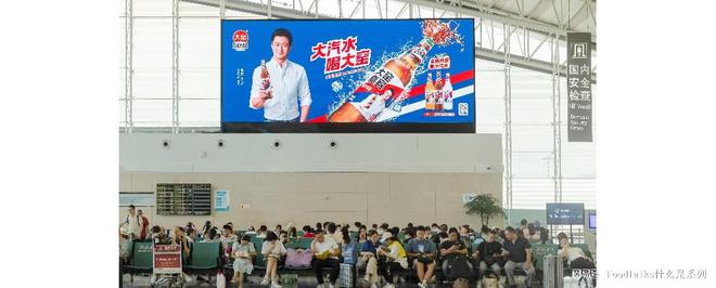 什么是大窑？年销30亿+中国市占率紧随“两乐”(图11)