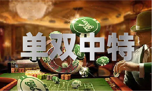 港澳宝典大全2024年(图1)