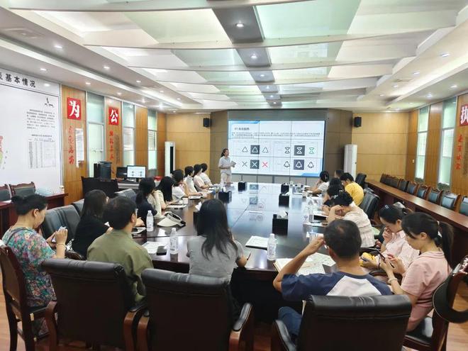 工作月报了解成都根与芽在8月份的10项工作(图1)
