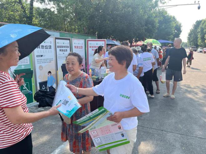 工作月报了解成都根与芽在8月份的10项工作(图2)