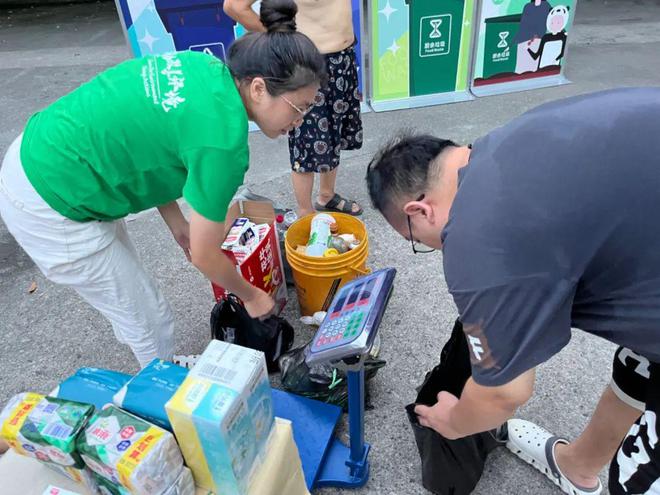 工作月报了解成都根与芽在8月份的10项工作(图3)