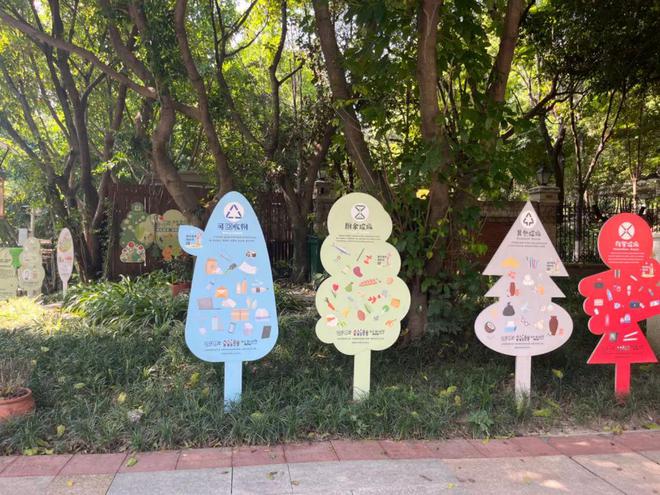 工作月报了解成都根与芽在8月份的10项工作(图9)