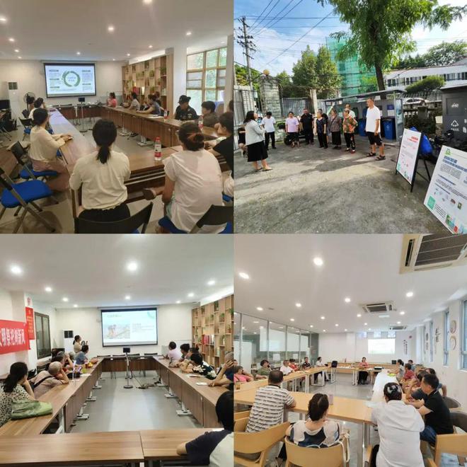 工作月报了解成都根与芽在8月份的10项工作(图17)