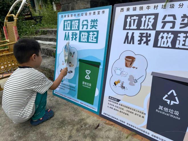 工作月报了解成都根与芽在8月份的10项工作(图15)