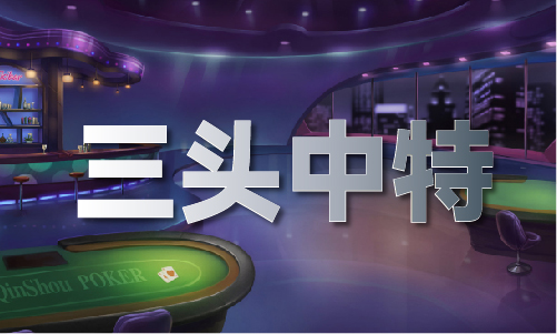 2024新奥资料1688(图1)