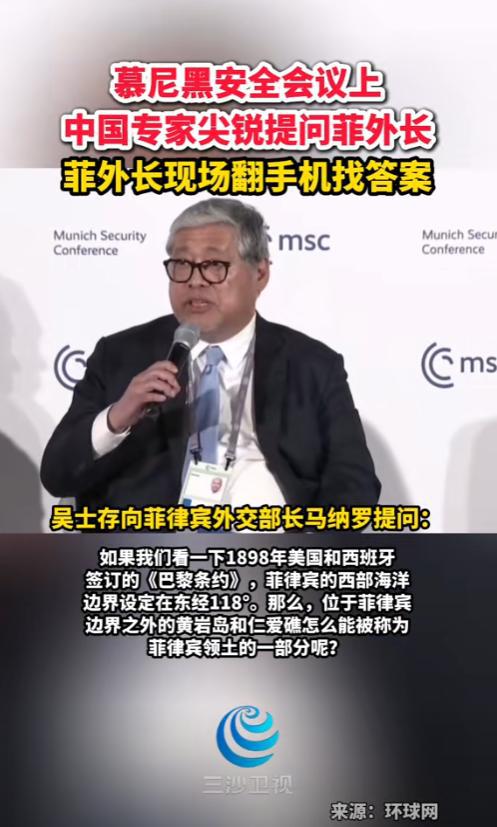 破船终于要拖走了？中方当面下达最后通牒不许菲律宾侵占仁爱礁(图5)