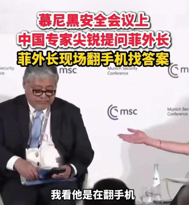 破船终于要拖走了？中方当面下达最后通牒不许菲律宾侵占仁爱礁(图7)