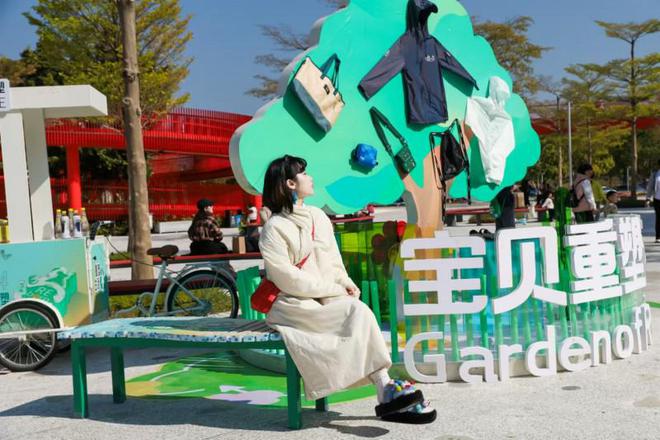 华润饮料“宝贝重塑计划”吸引超5万人(图1)