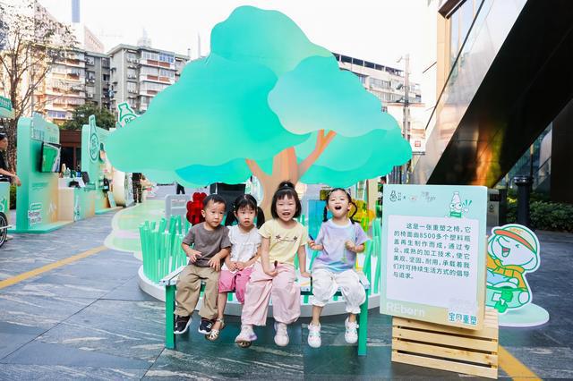 为一瓶水注入绿色动力华润饮料获“年度责任践行可持续发展”奖项(图4)