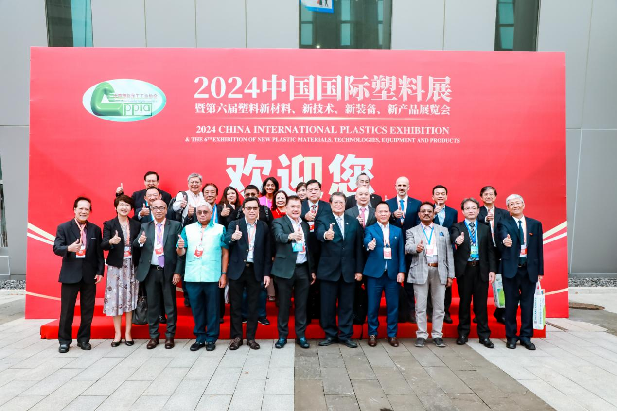 2024中国国际塑料展盛大开幕！(图7)