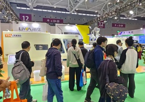 重磅！2024年中国及31省市塑料制品行业政策汇总及解读（全）(图1)