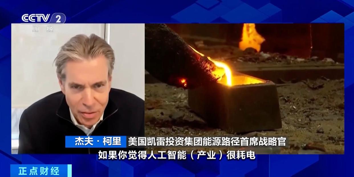 美国加征铝产品关税推动制造业回流引发质疑或将面临诸多挑战(图4)