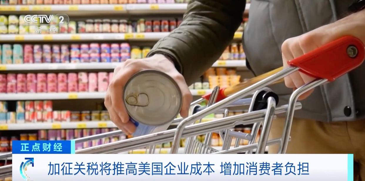 美国加征铝产品关税推动制造业回流引发质疑或将面临诸多挑战(图7)