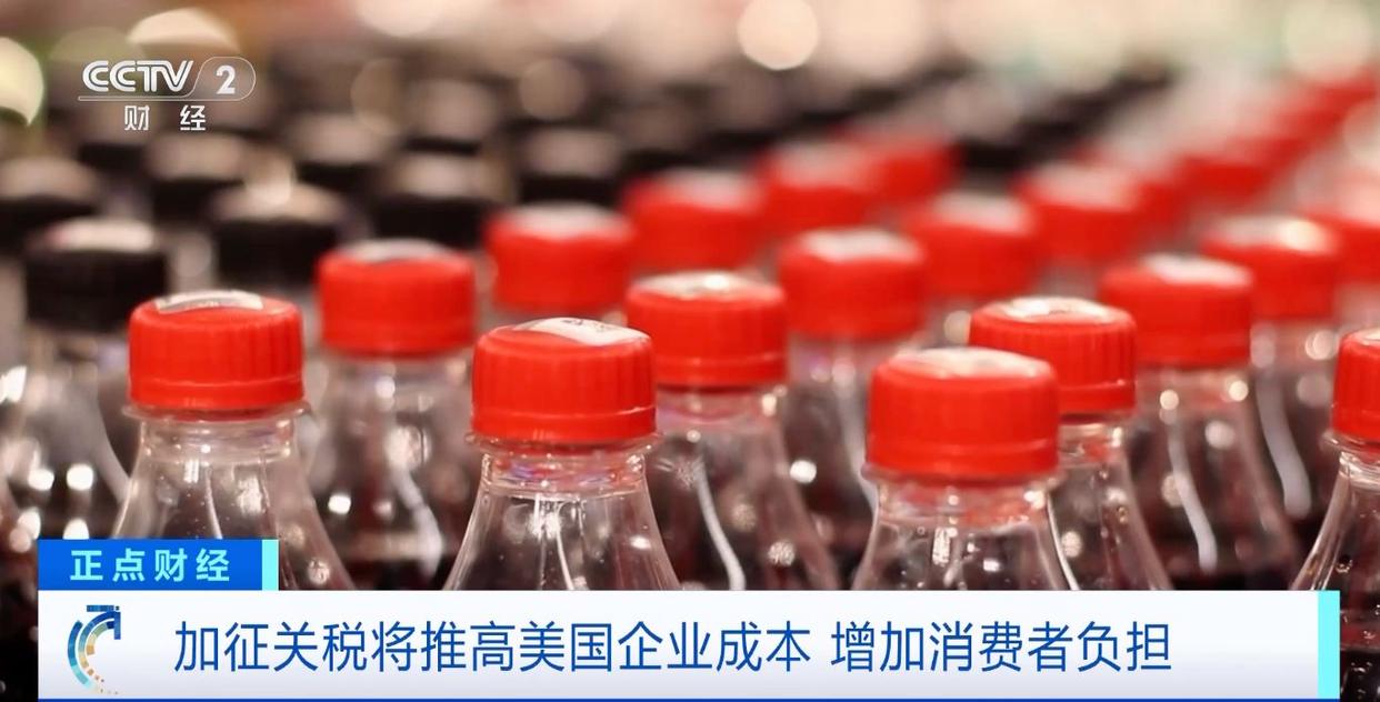 美国加征铝产品关税推动制造业回流引发质疑或将面临诸多挑战(图9)