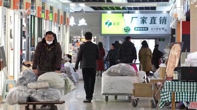 我国传统产业提质升级应对外部冲击的韧性不断增强(图1)
