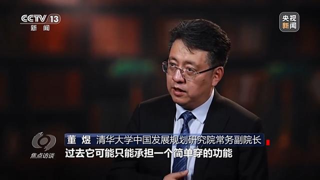 我国传统产业提质升级应对外部冲击的韧性不断增强(图2)