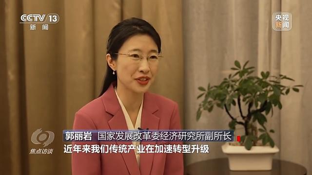 我国传统产业提质升级应对外部冲击的韧性不断增强(图4)