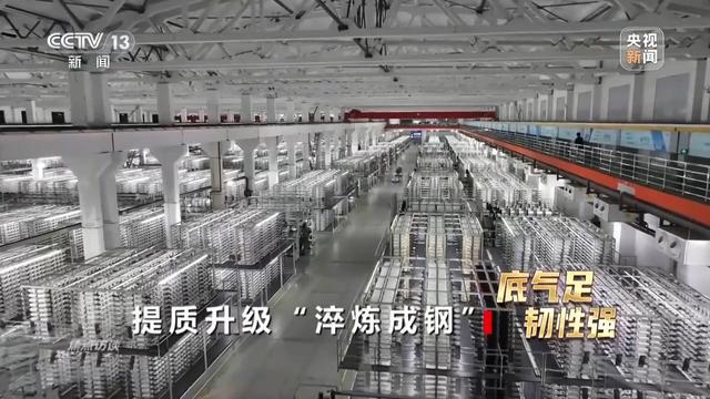 我国传统产业提质升级应对外部冲击的韧性不断增强(图5)