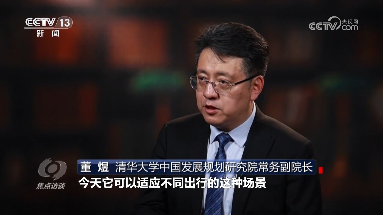 从“低成本”到“高质量”传统产业经历了怎样的提质升级？(图2)