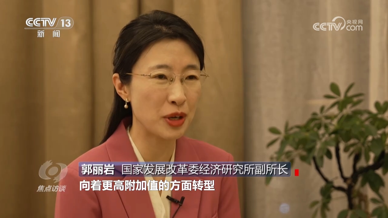 从“低成本”到“高质量”传统产业经历了怎样的提质升级？(图4)