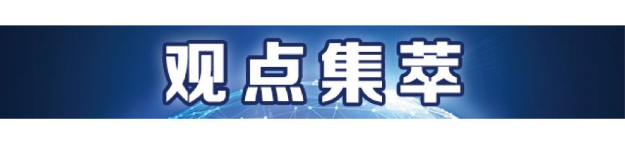 “七天AI速成班”盯上了我妈的养老金丨南财号联播(图1)