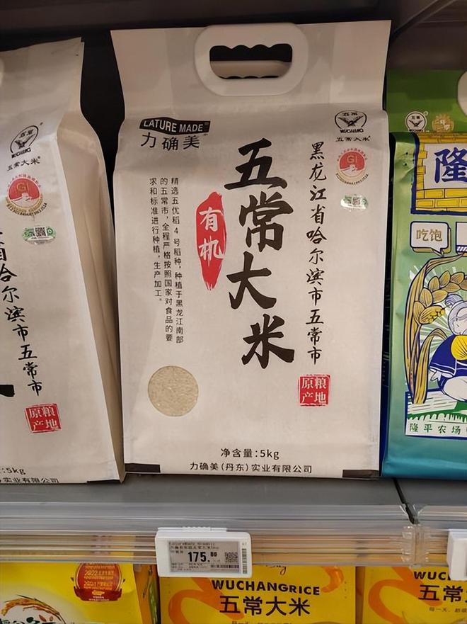 毒大米乱象曝光：官媒揭塑料混入真相百姓健康堪忧！(图5)