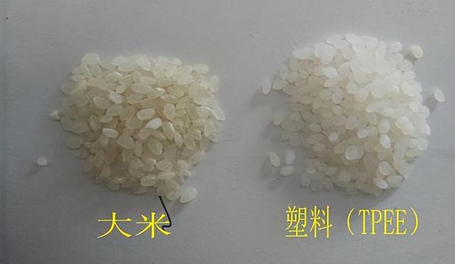 毒大米乱象曝光：官媒揭塑料混入真相百姓健康堪忧！(图14)