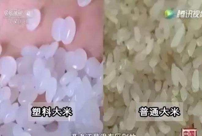 毒大米乱象曝光：官媒揭塑料混入真相百姓健康堪忧！(图15)