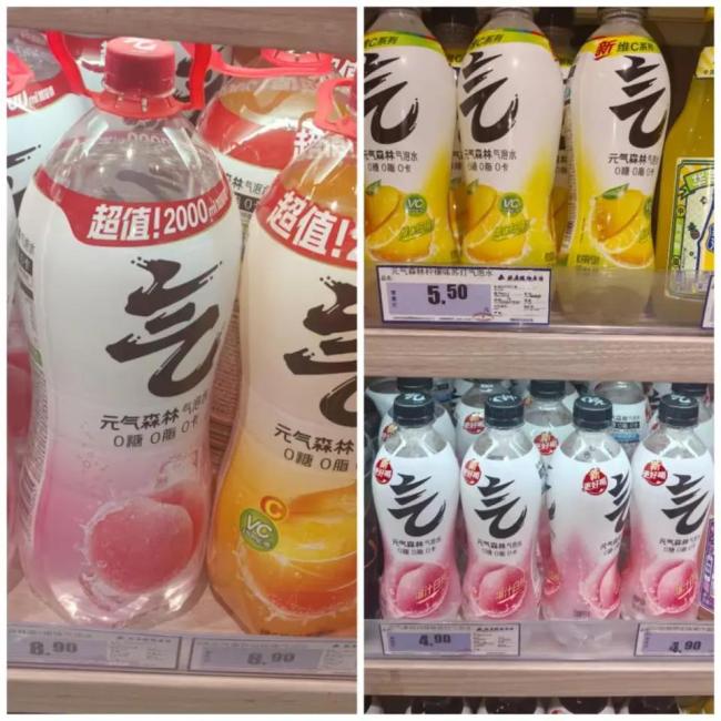 大瓶饮料今夏继续流行(图2)
